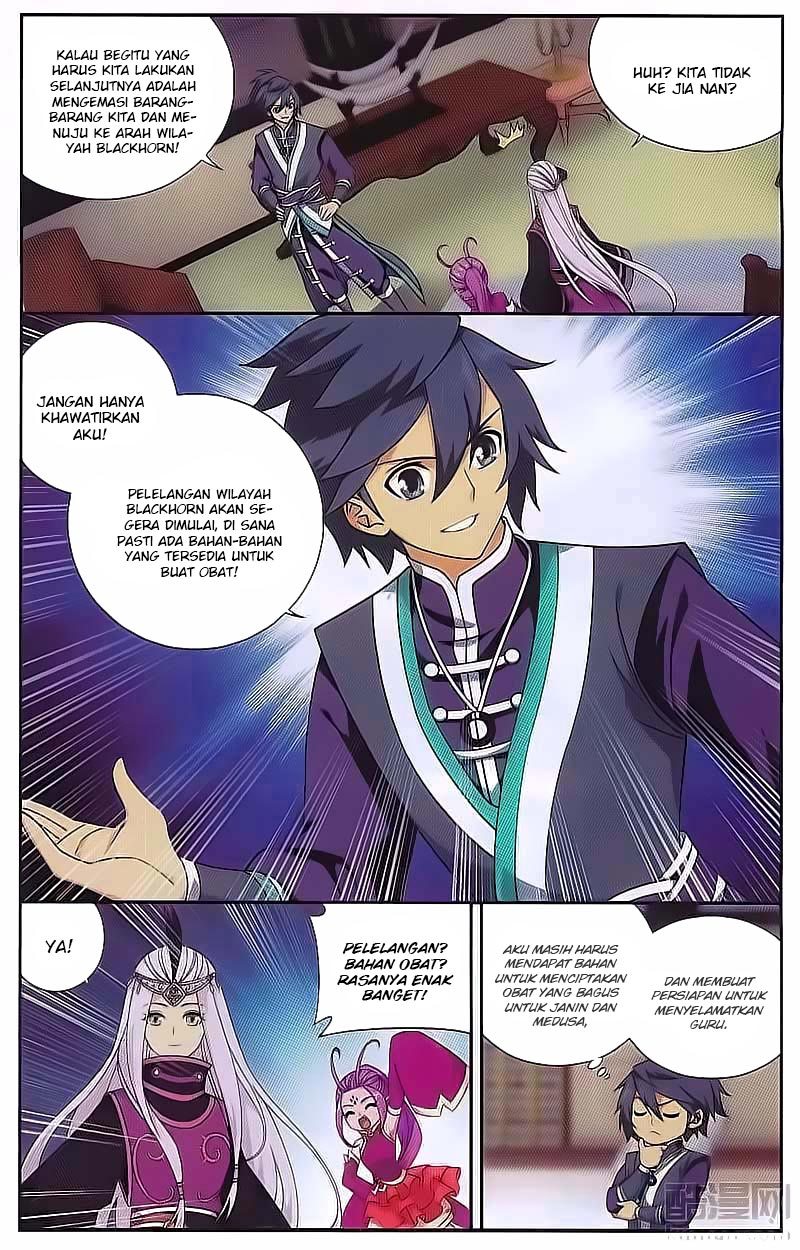Battle Through the Heavens Chapter 190 halaman 20
